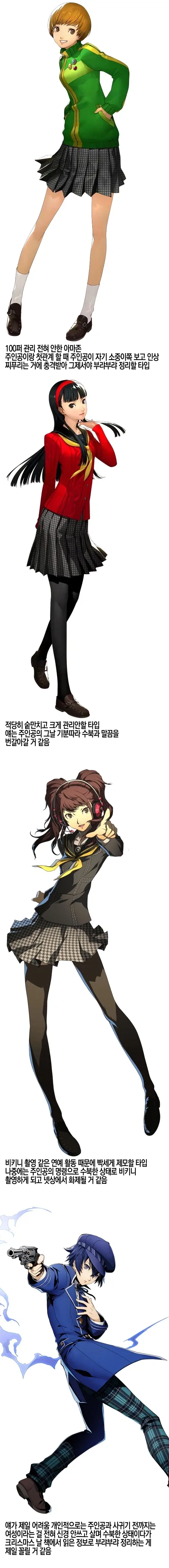 manga_77139131_0e8e_001.webp
