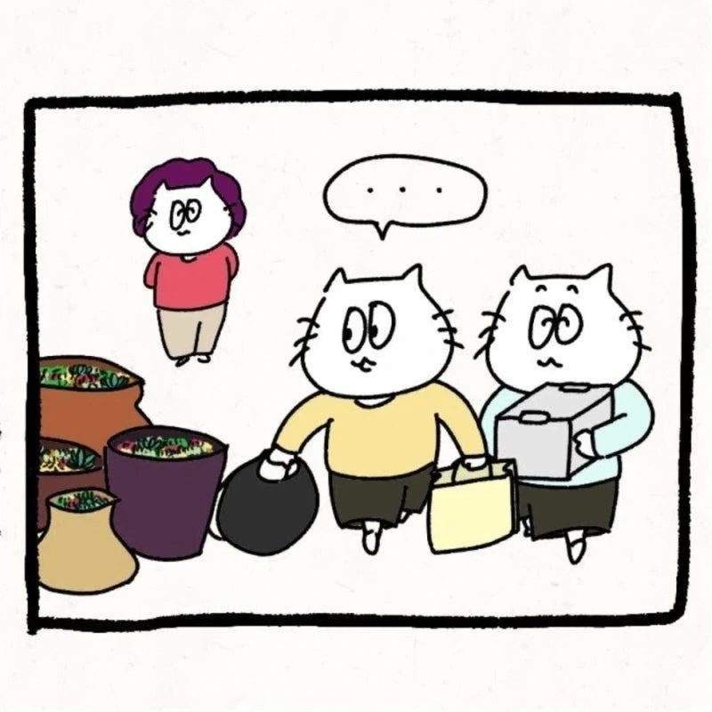 manga_77140117_cfc4_013.webp