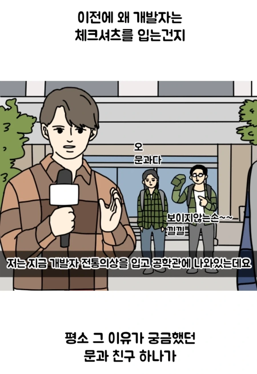 manga_77140826_e4d7_001.webp