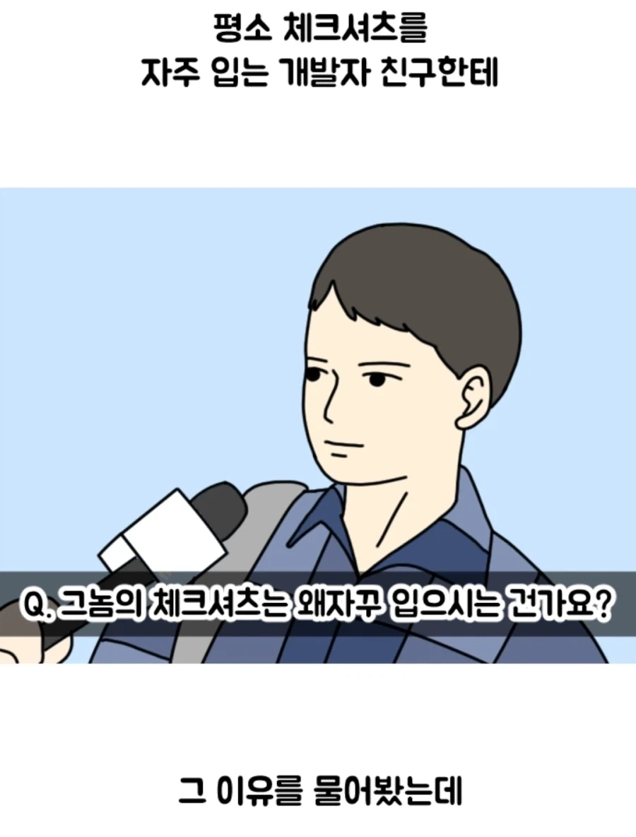 manga_77140826_e4d7_002.webp