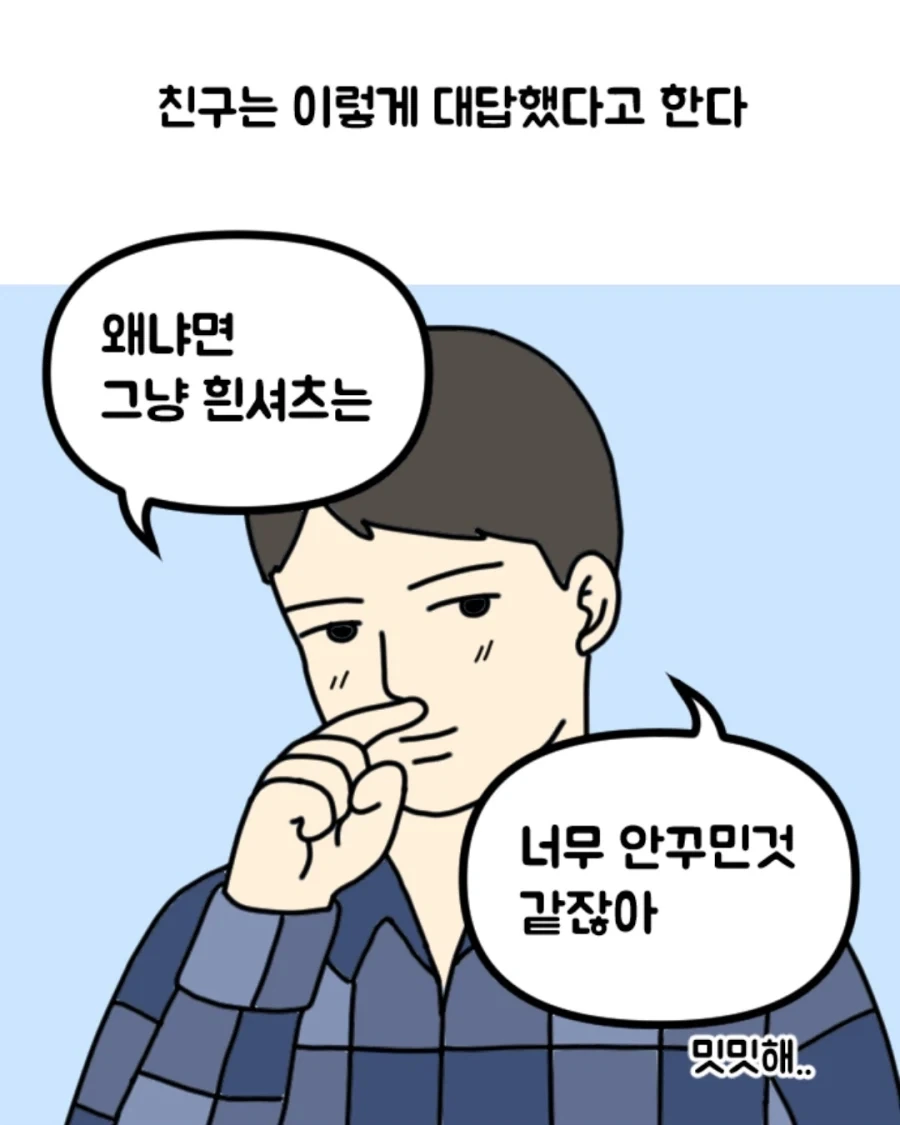 manga_77140826_e4d7_003.webp