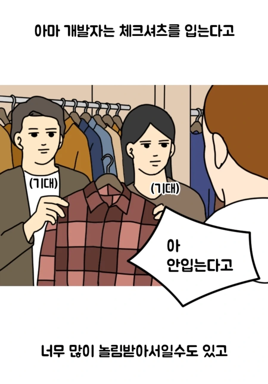 manga_77140826_e4d7_006.webp