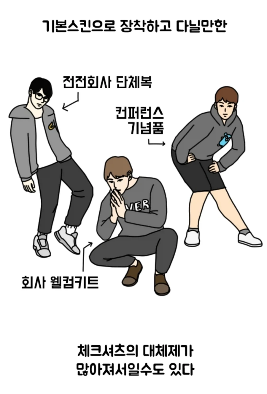 manga_77140826_e4d7_007.webp