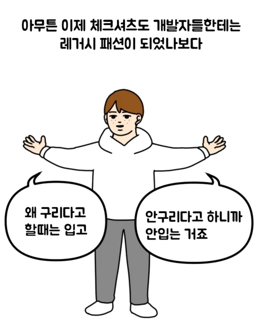 manga_77140826_e4d7_008.webp