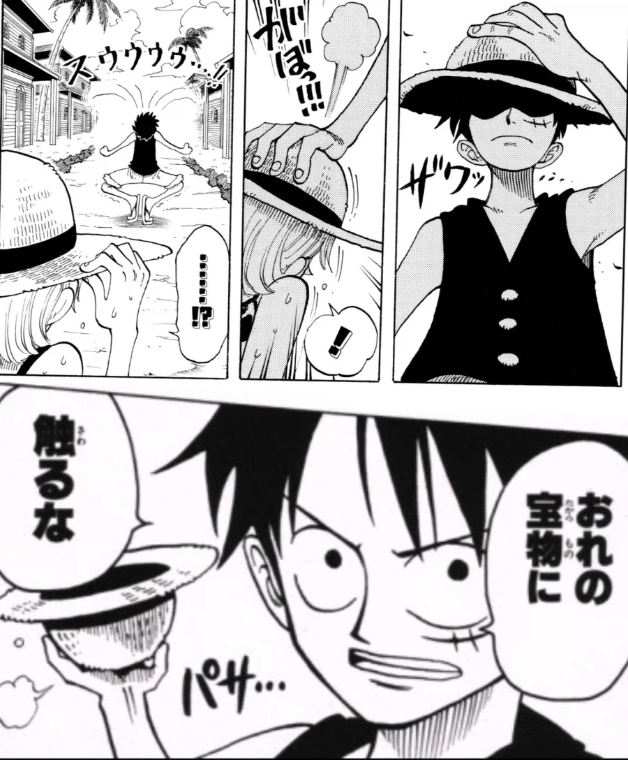 manga_77141593_fa87_001.webp
