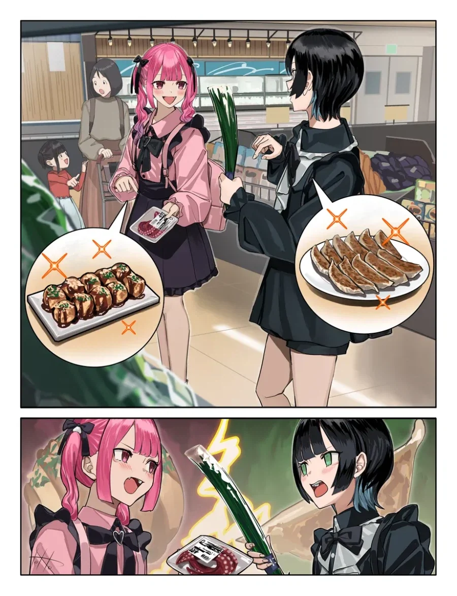manga_77143378_6c64_010.webp