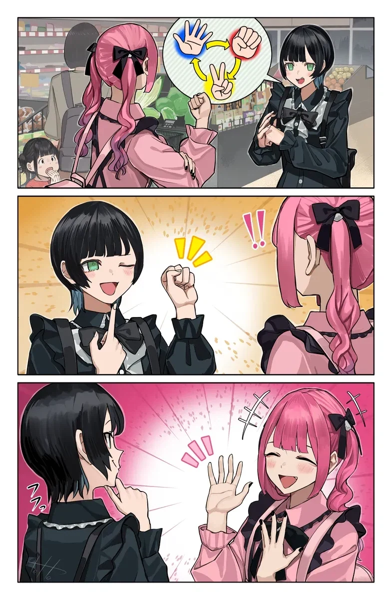 manga_77143378_6c64_011.webp