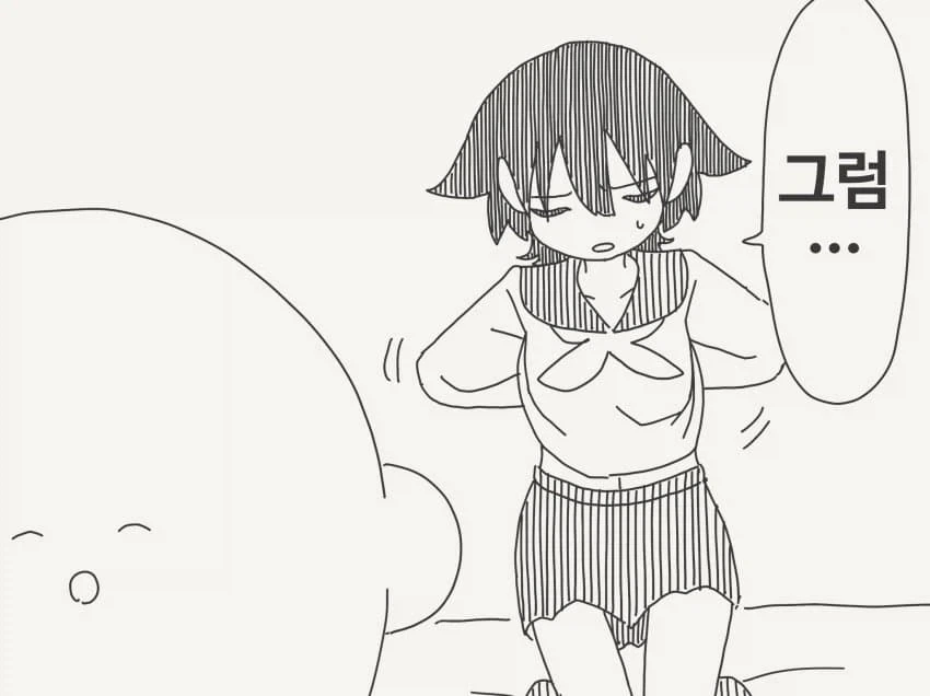 manga_77144211_234c_003.webp