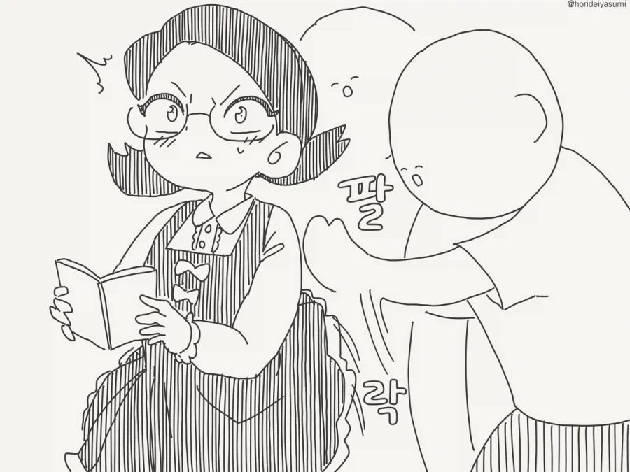 manga_77144594_7425_001.webp