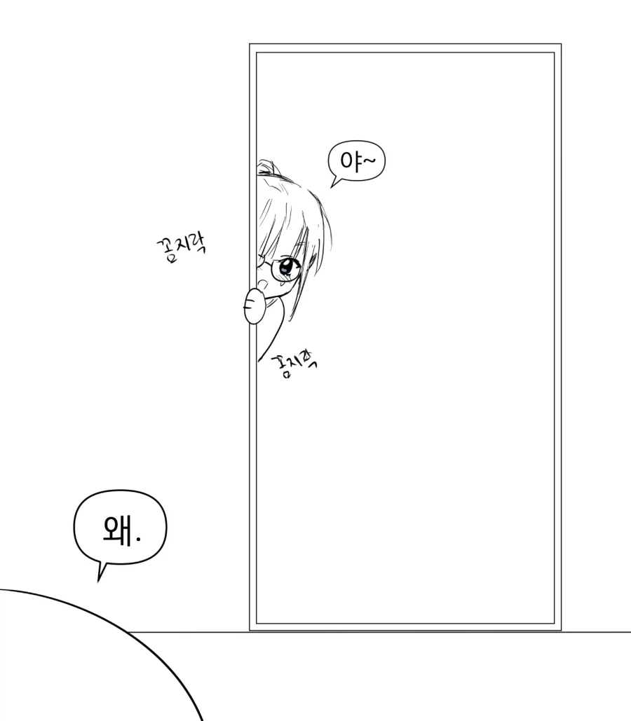 manga_77145795_f214_002.webp