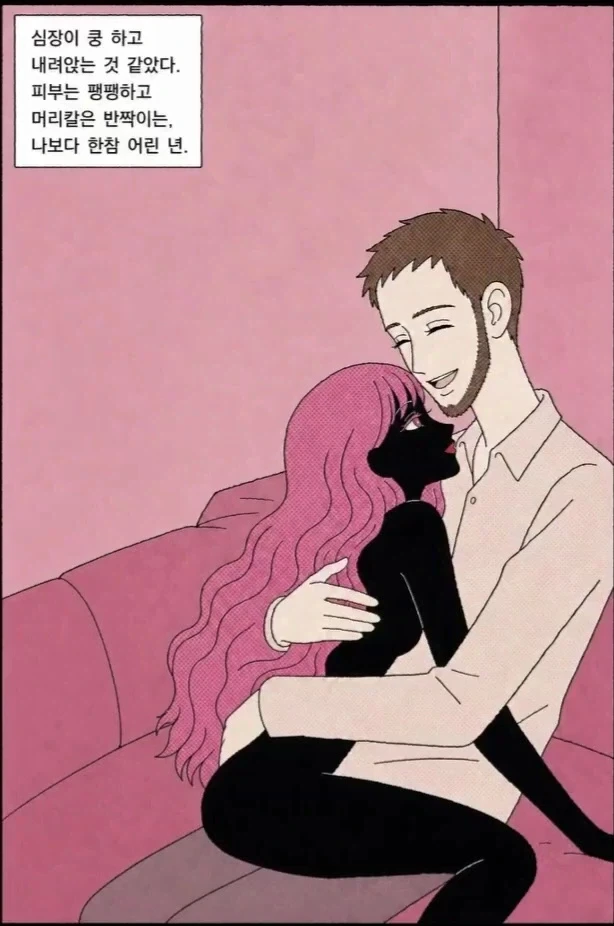 manga_77146498_2b72_006.webp