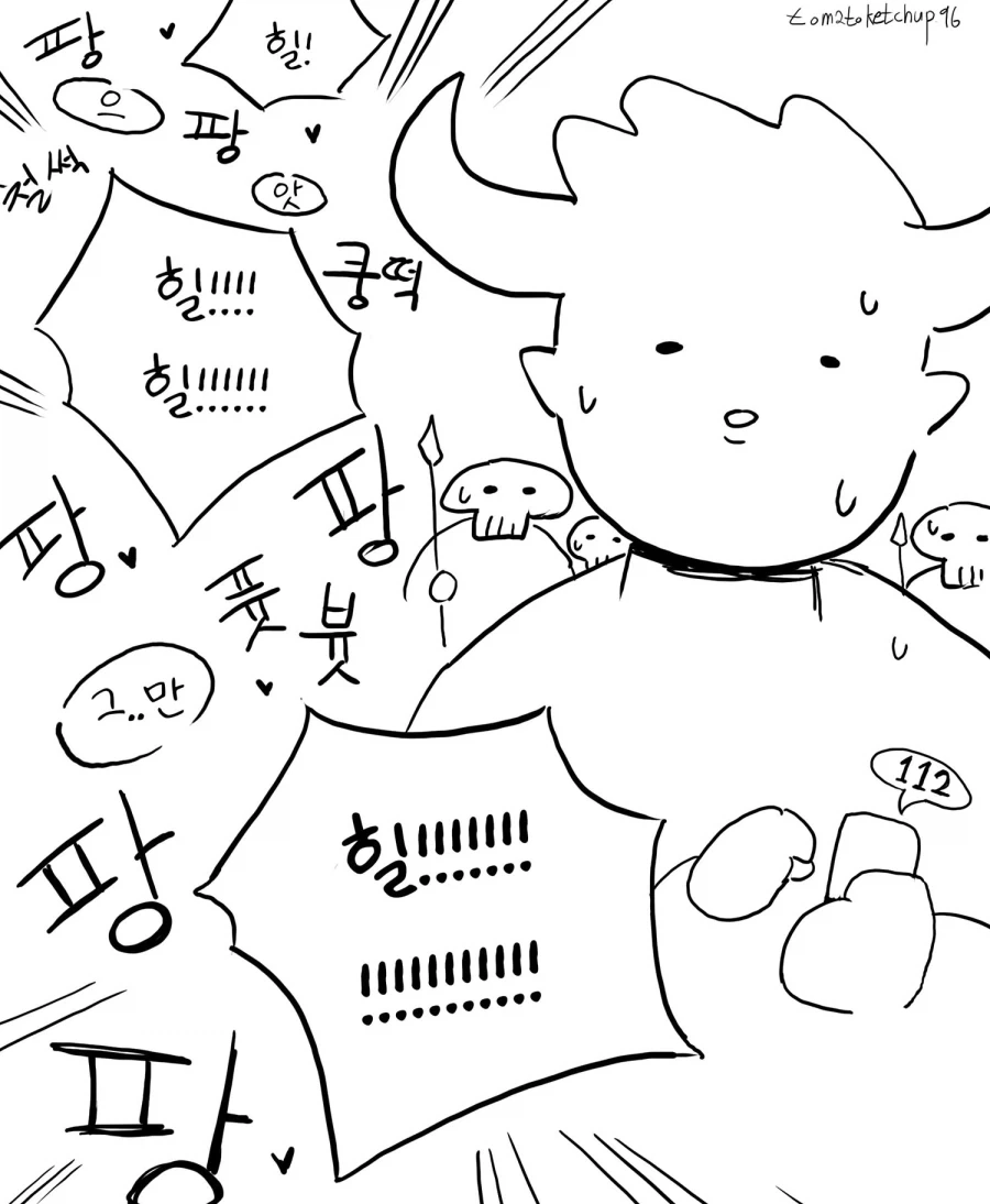 manga_77147224_4083_002.webp