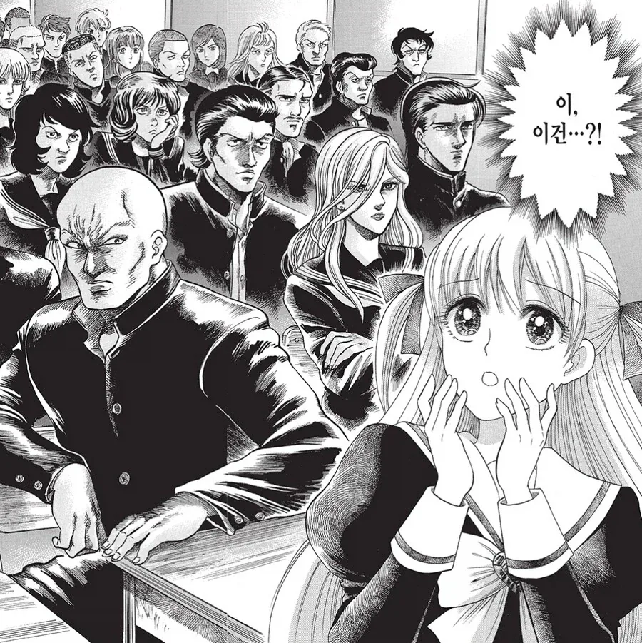 manga_77147623_fcff_003.webp