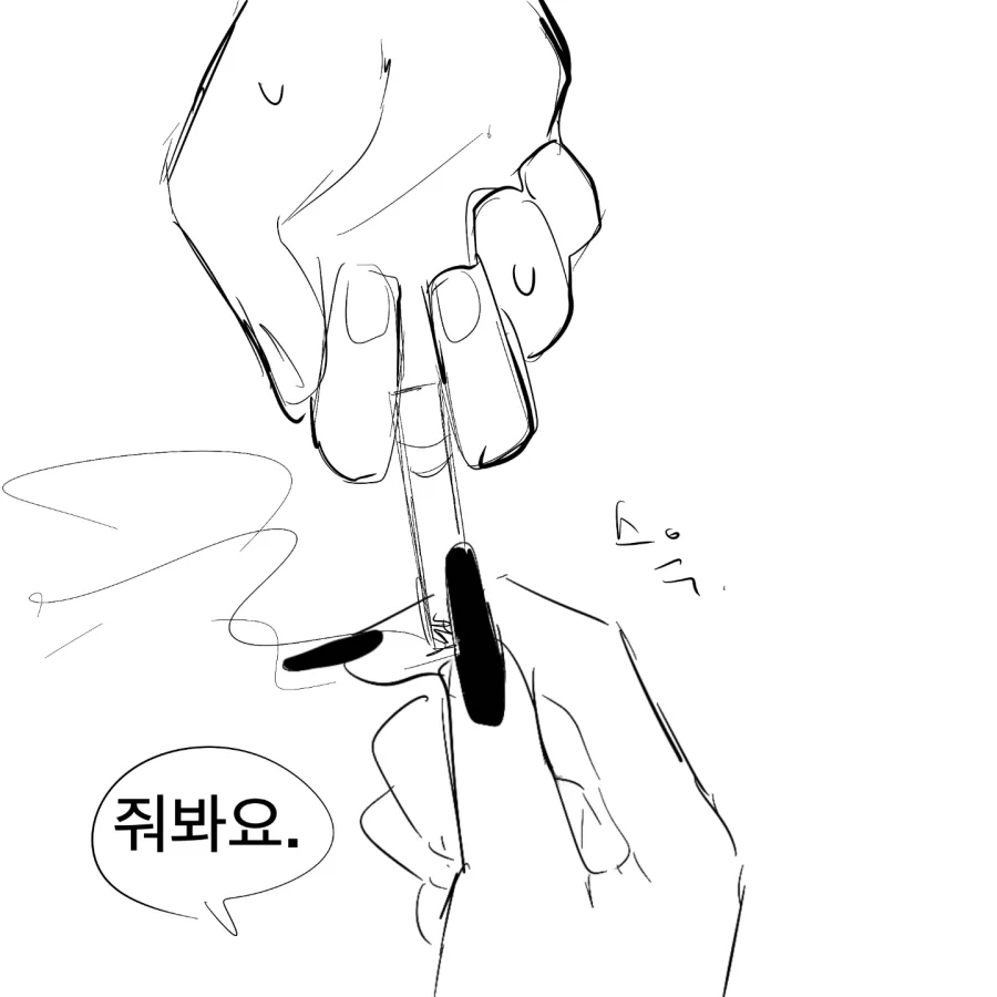 manga_77147627_ece2_007.webp