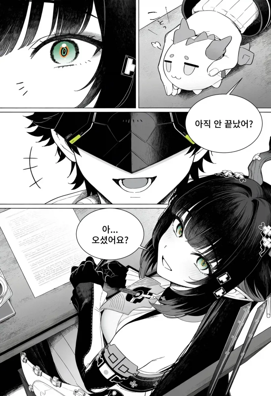 manga_77147715_f5e7_003.webp
