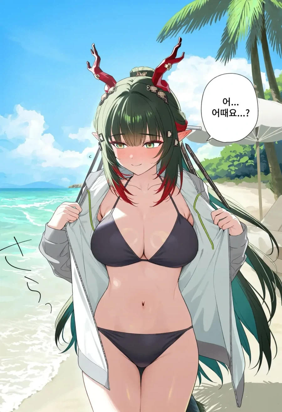manga_77147715_f5e7_011.webp