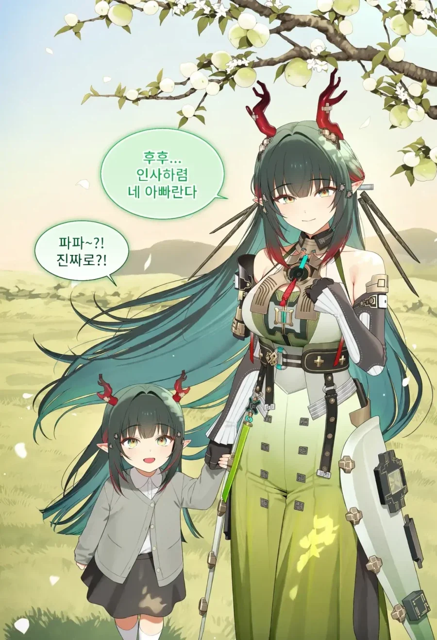 manga_77147715_f5e7_024.webp