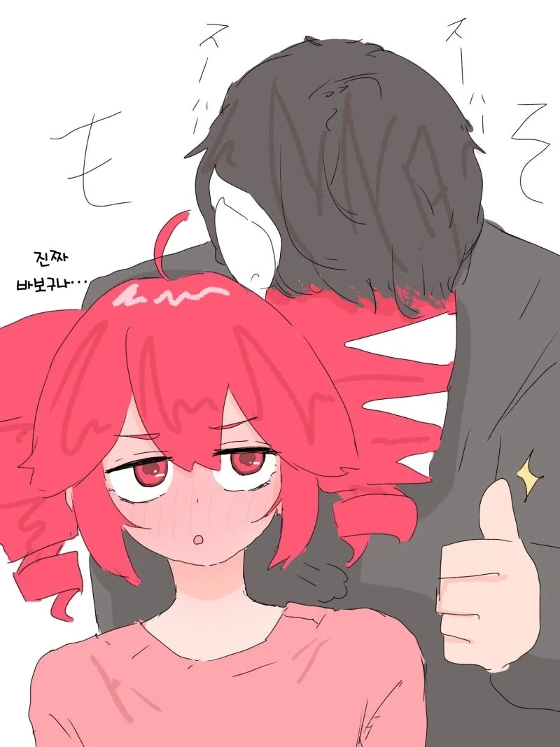 manga_77147840_cb9a_007.webp