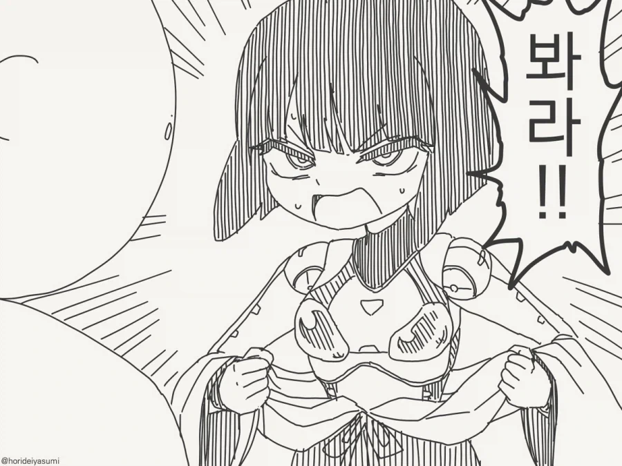manga_77148218_162b_003.webp