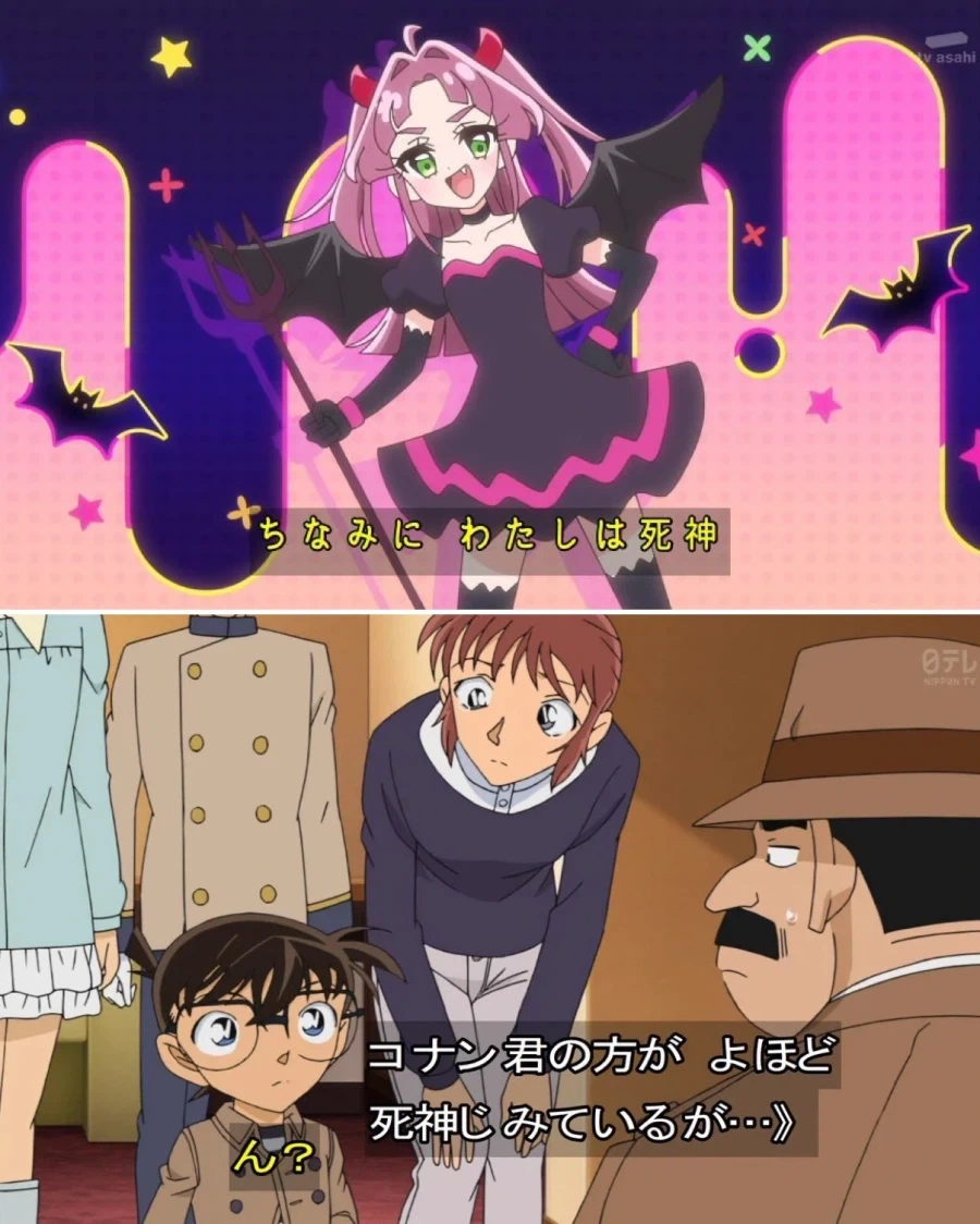 manga_77149613_8265_001.webp