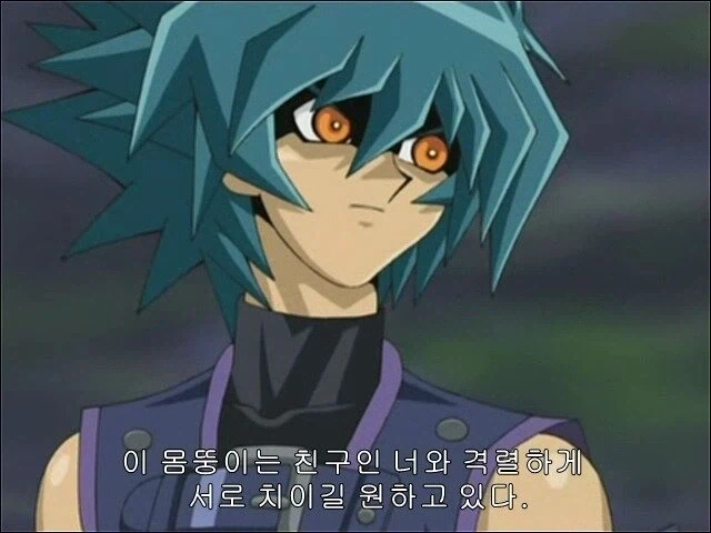 manga_77150698_d292_007.webp