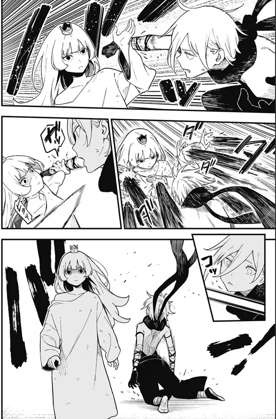 manga_77152264_6303_001.webp