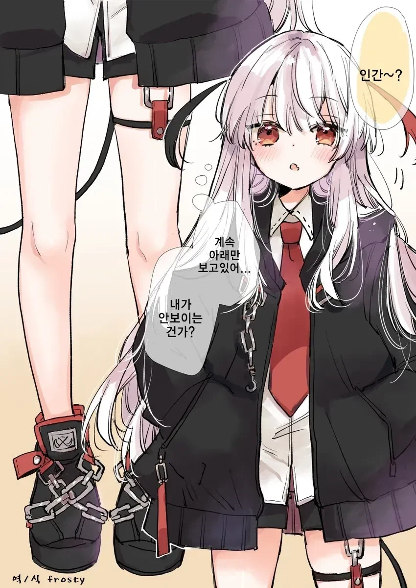 manga_77154596_771e_009.webp
