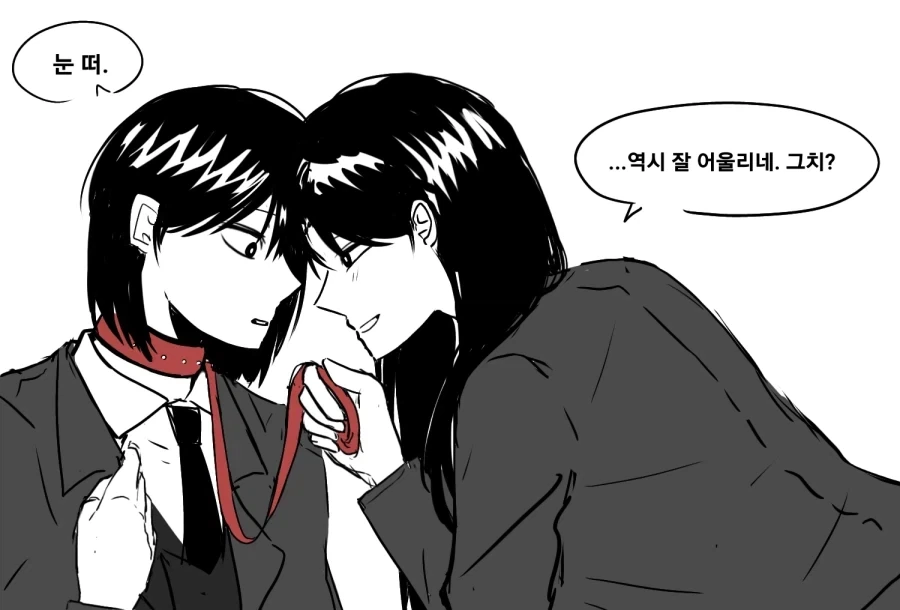manga_77157665_15a6_006.webp