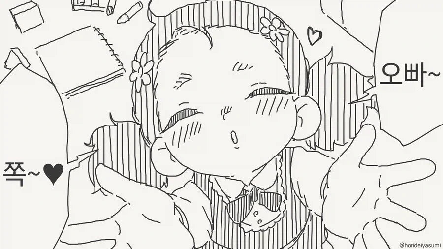 옛날엔 아주 귀여웠던 여동생 甲.jpg_1.webp