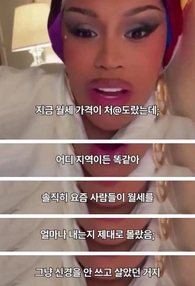 사람 자체는 개념있어보이는데 한국이라면 절대 데뷔 못했을 가수_1.webp