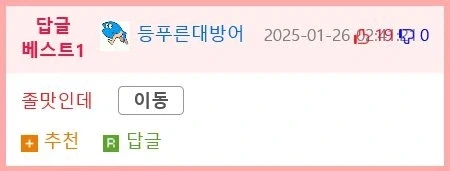 영국 귀족들이 디저트로 즐겼다던 ‘오이 샌드위치’ jpg._2.webp