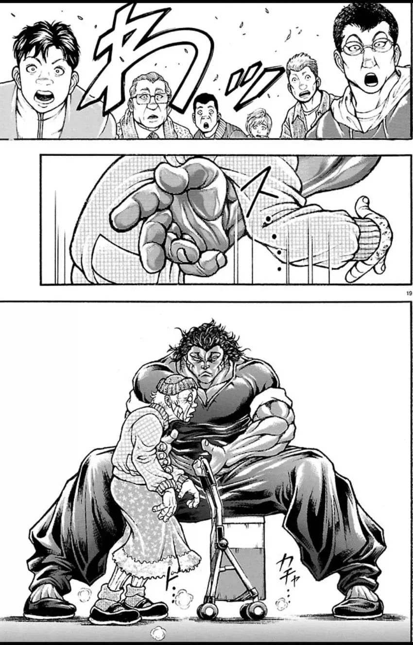 바키) 그니까 왜 얼굴을 붉히냔 말이닷!!!_2.webp