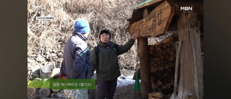 당장 폐기처분 해야할것같은 아궁이_2.webp
