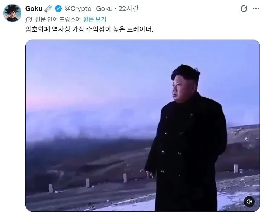 40대 초반에 7조 벌고 경제적 자유를 얻은 사람_1.webp
