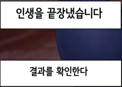 최면어플보다 훨씬 위험한 물건_6.webp
