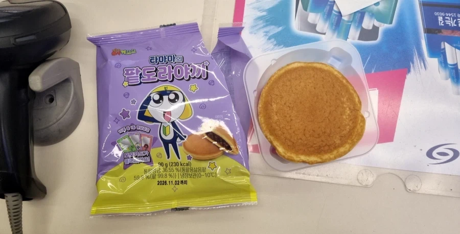 케로로 빵 실물 크기_2.webp