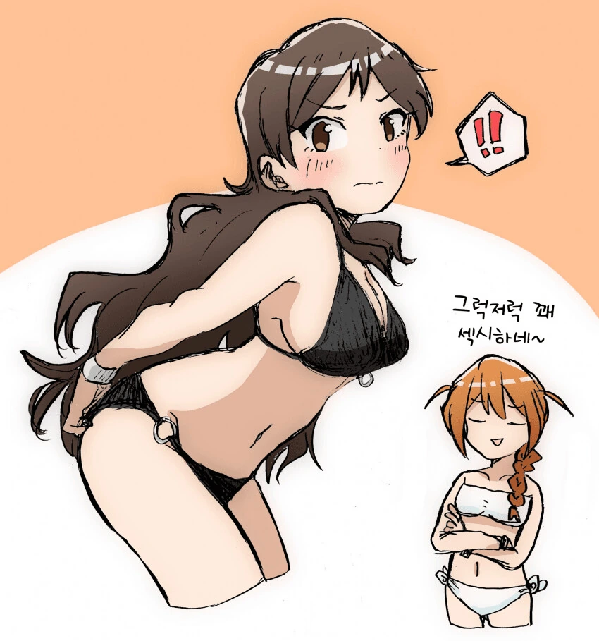manga_1377587_001.webp