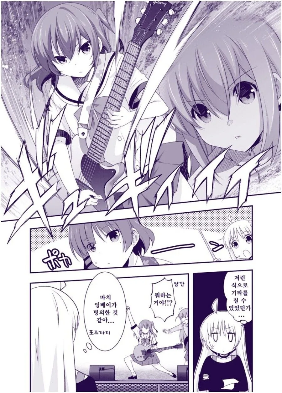 manga_2940603_006.webp