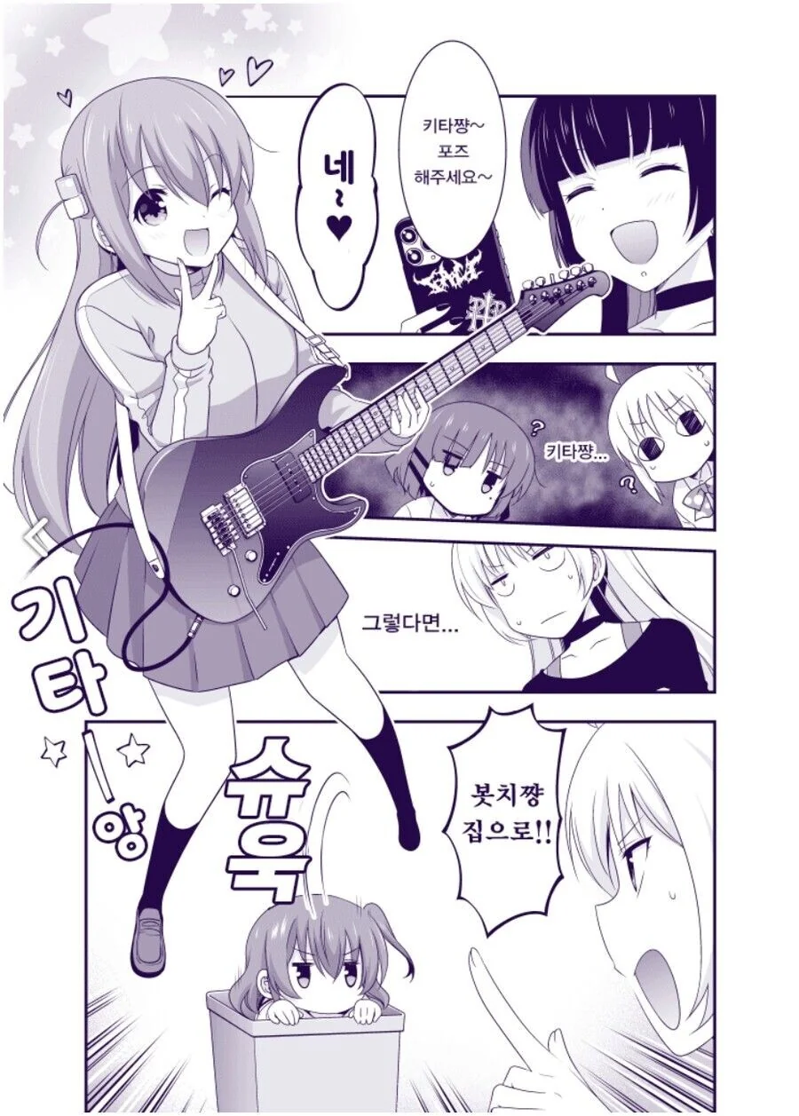manga_2940603_007.webp