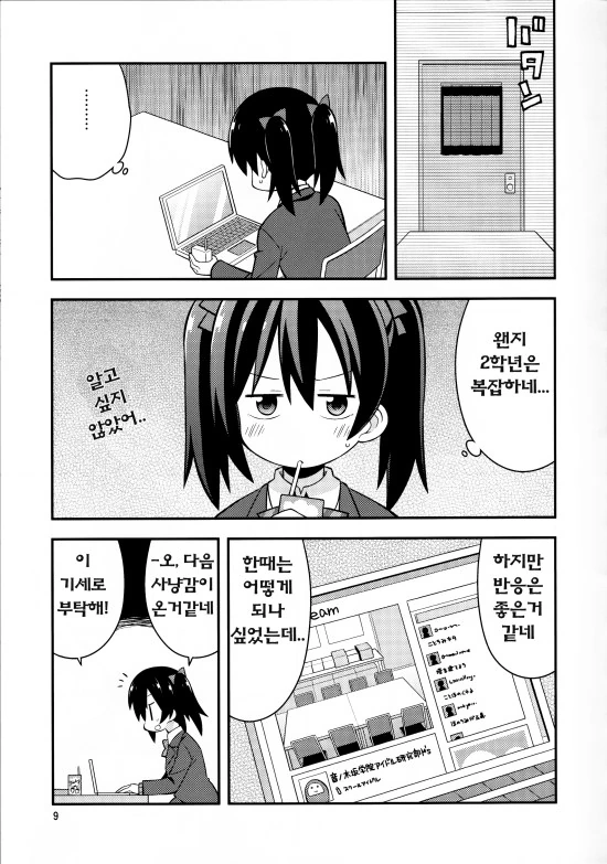 8.jpg