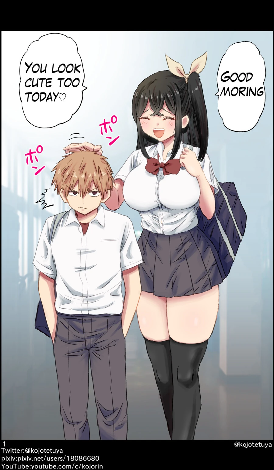 manga_3863743_001.webp