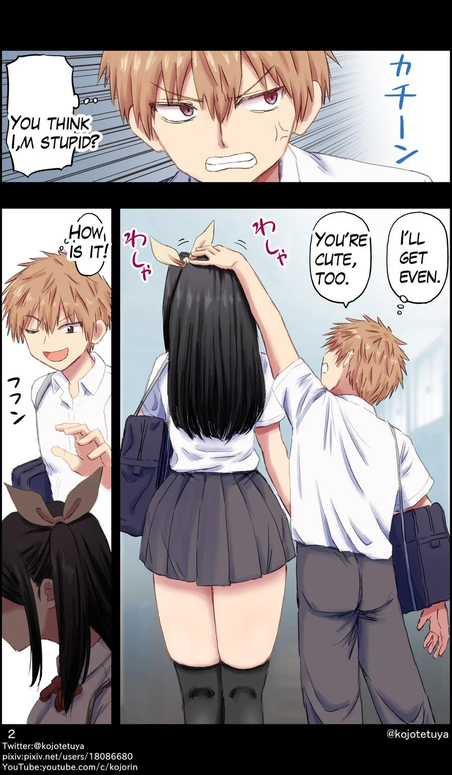 manga_3863743_002.webp