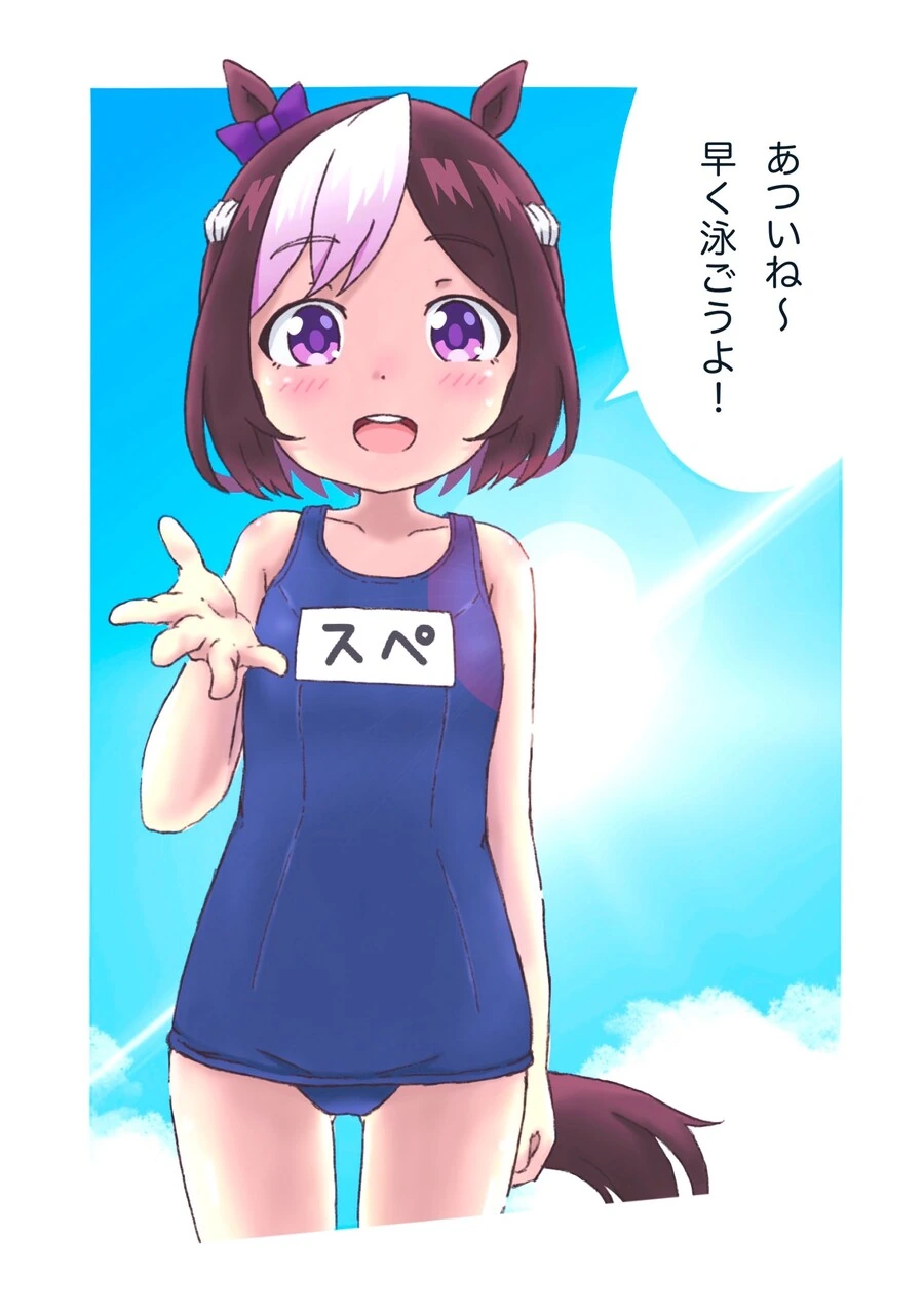 manga_3996330_010.webp