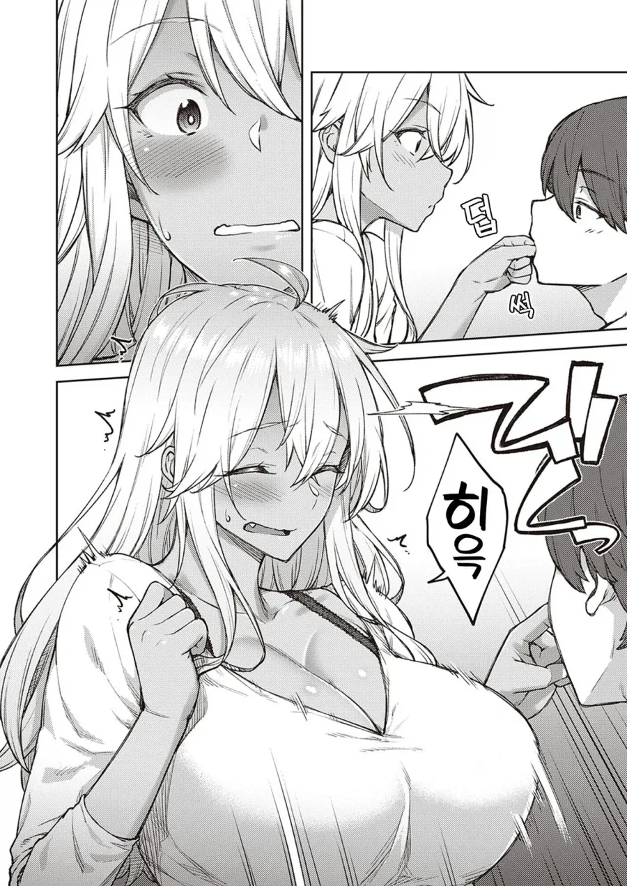 manga_77158535_853d_002.webp