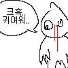 2019_05_16aac6d3bab4eea83.png