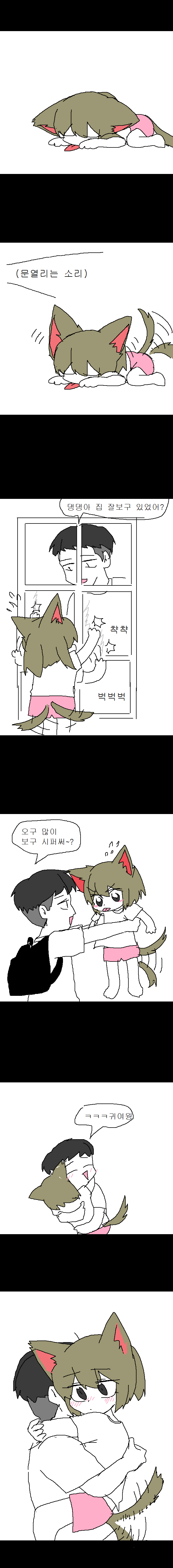 2019_05_16ada6bf2d047caec.png