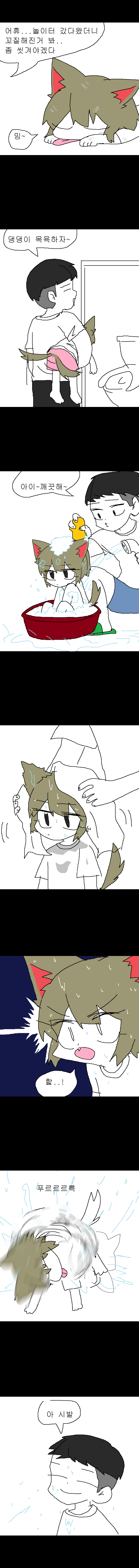 2019_05_16ada6c0e3647caec.png