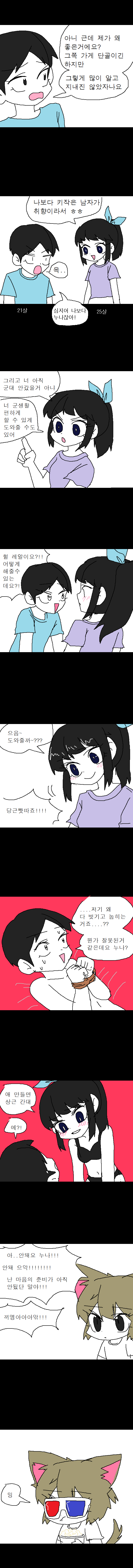 2019_05_16ada6c622f47caec.png