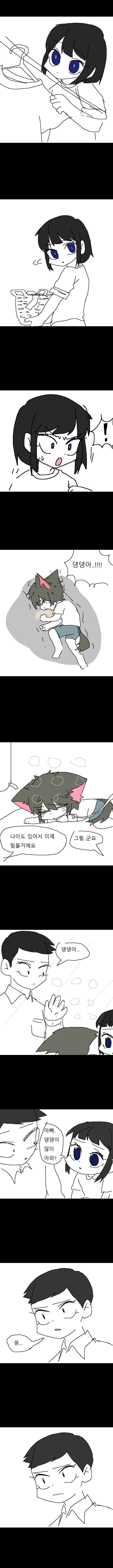 2019_05_16ada6d25ee47caec.png