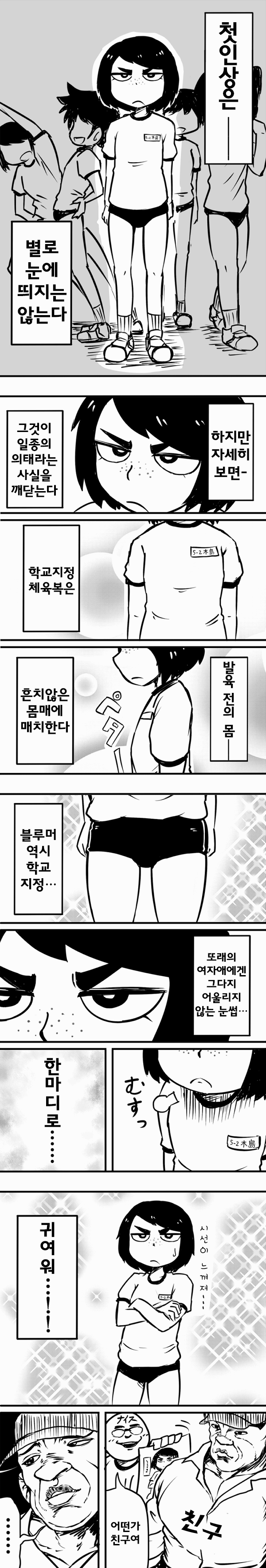 2019_05_16adb298c5b4f8a54.png